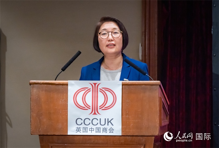 中國駐英國使館公使包玲講話 人民網郭錦標攝