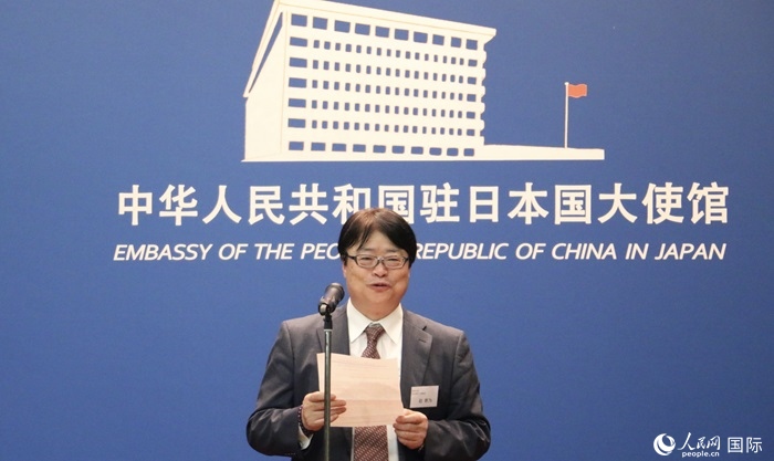 評(píng)審專(zhuān)家代表、東京理科大學(xué)教授趙新為發(fā)表致辭。人民網(wǎng) 許可攝