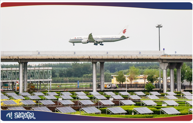 ｜｜近日，中美增加了更多直飛航班