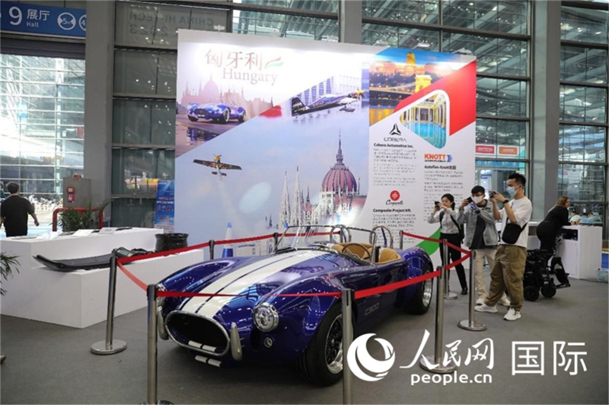 第25屆中國國際高新技術(shù)成果交易會15日在深圳開幕，圖為匈牙利企業(yè)展臺（人民網(wǎng)記者 魯揚攝）