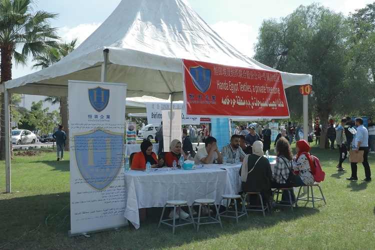 招聘會(huì)現(xiàn)場(chǎng)。蘇伊士運(yùn)河大學(xué)孔子學(xué)院供圖