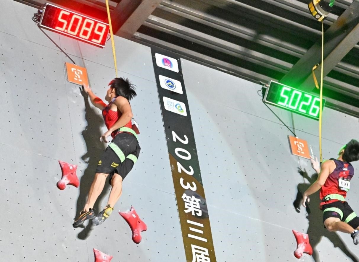 圖為決賽現(xiàn)場(chǎng)。主辦方供圖