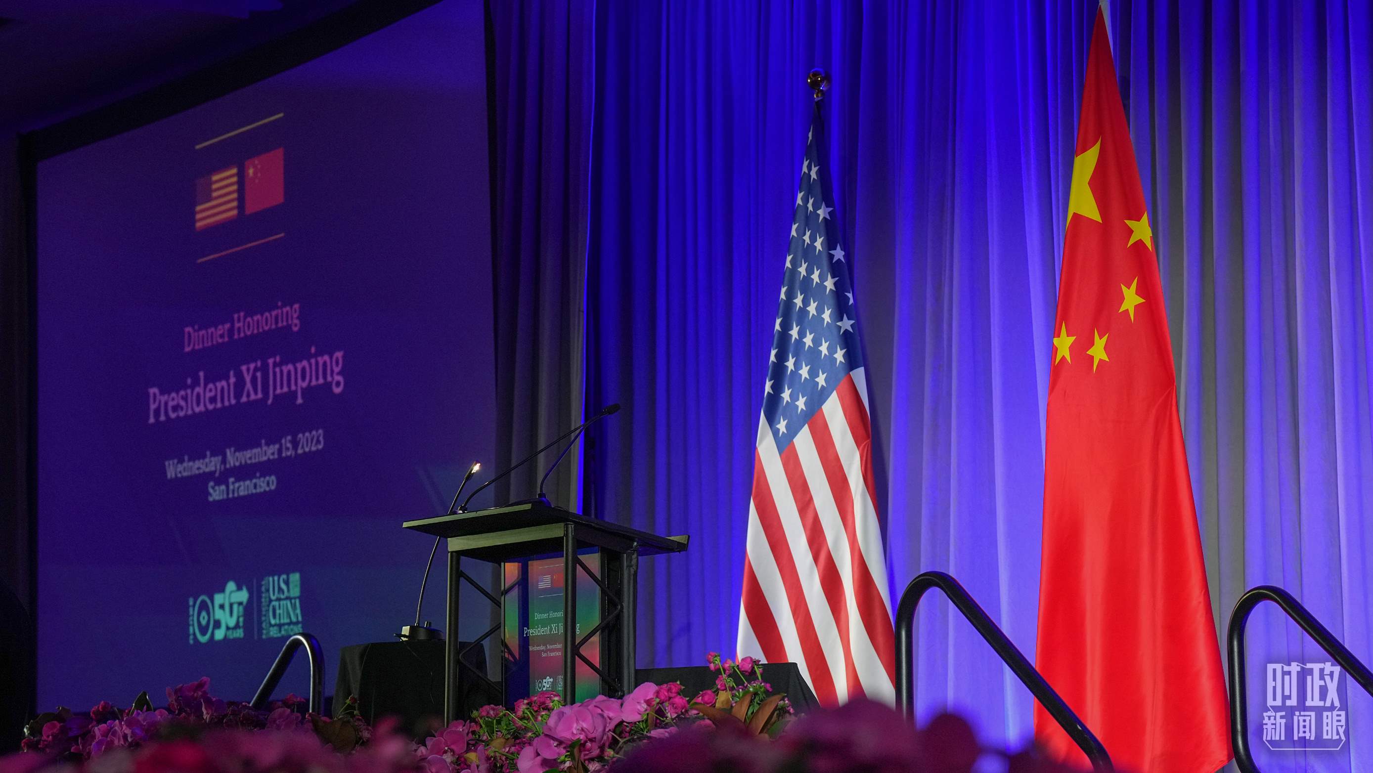 歡迎宴會當晚，習近平在這里發(fā)表演講。（總臺國廣記者李晉拍攝）