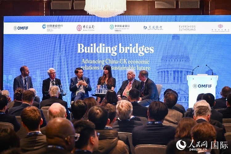 論壇現(xiàn)場(chǎng)。人民網(wǎng) 郭錦標(biāo)攝