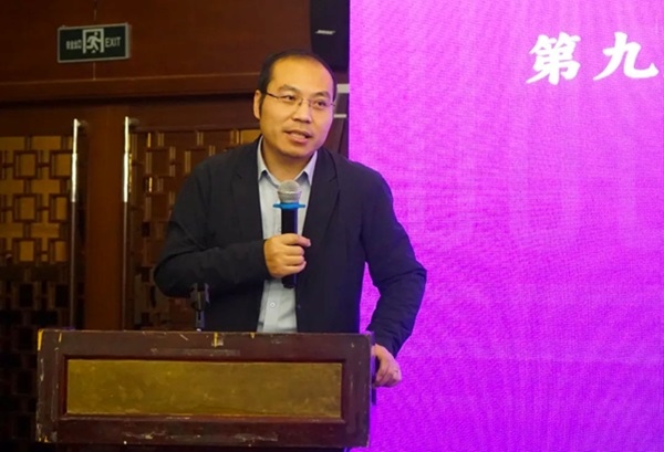 清華大學(xué)社會科學(xué)學(xué)院副院長、政治學(xué)系長聘教授孟天廣在研討會上總結(jié)發(fā)言。主辦方供圖