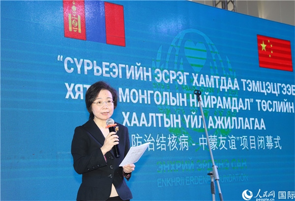 12月1日，沈敏娟大使致辭。人民網(wǎng)記者 霍文攝