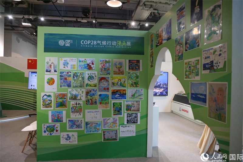 位于會(huì)場(chǎng)綠區(qū)的中阿經(jīng)貿(mào)交流中心。人民網(wǎng)塔里克·易卜拉欣攝