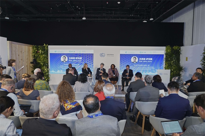 主題活動的高峰對話環(huán)節(jié)。全球能源互聯(lián)網(wǎng)發(fā)展合作組織供圖