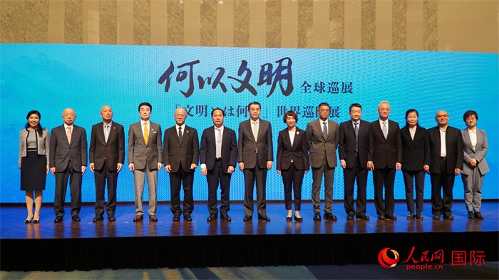 嘉賓合影。人民網(wǎng) 蔣曉辰攝