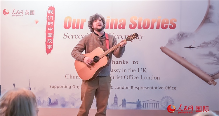 葛瑞斯·波尼洛演唱《不朽的李白》。人民網 郭錦標攝