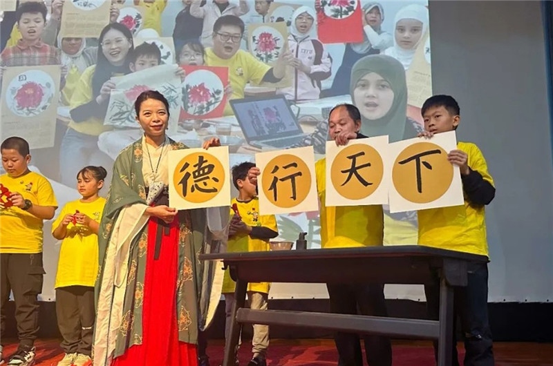 圖為2023“中華文化大樂園—埃及開羅營”閉幕式活動現(xiàn)場。主辦方供圖