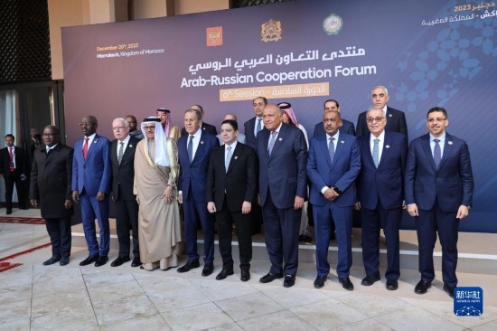 12月20日，與會代表在摩洛哥南部城市馬拉喀什舉行的第六屆阿拉伯-俄羅斯合作論壇上合影。新華社記者霍晶攝