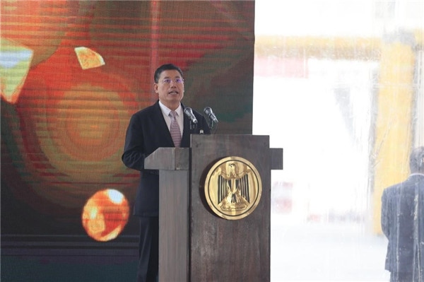 李永明發(fā)表講話。主辦方供圖