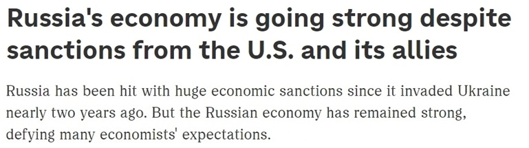 “歐洲最大經(jīng)濟(jì)體”易主？ 西方“制俄”制了誰(shuí)