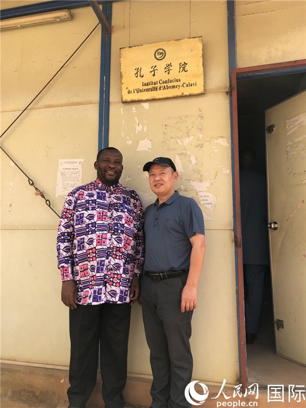 中方院長趙華修和貝方院長于連合影。人民網(wǎng)記者 黃培昭攝