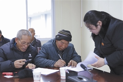  圖②：雙方達(dá)成調(diào)解協(xié)議。