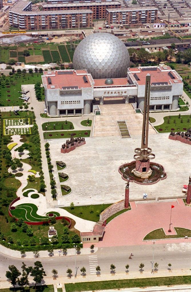 這是1999年從空中拍攝的平津戰(zhàn)役紀念館。