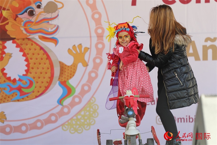 活動現(xiàn)場。人民網(wǎng) Ernesto Domínguez攝