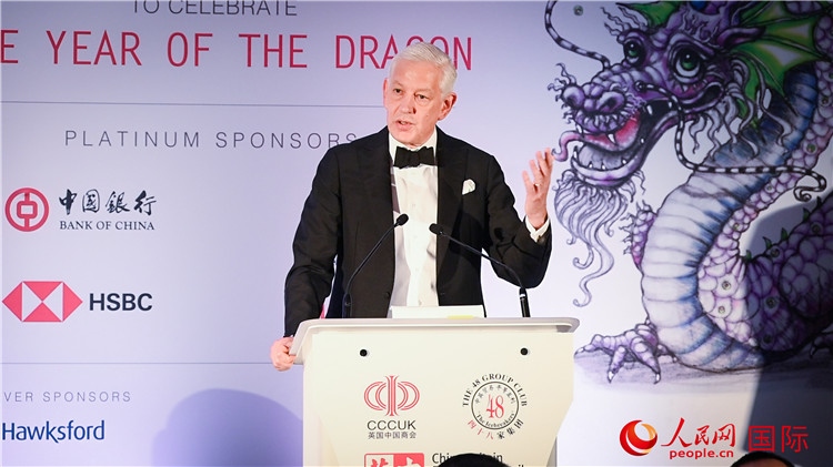 力拓集團(tuán)董事會主席鮑達(dá)民致辭。人民網(wǎng) 郭錦標(biāo)攝