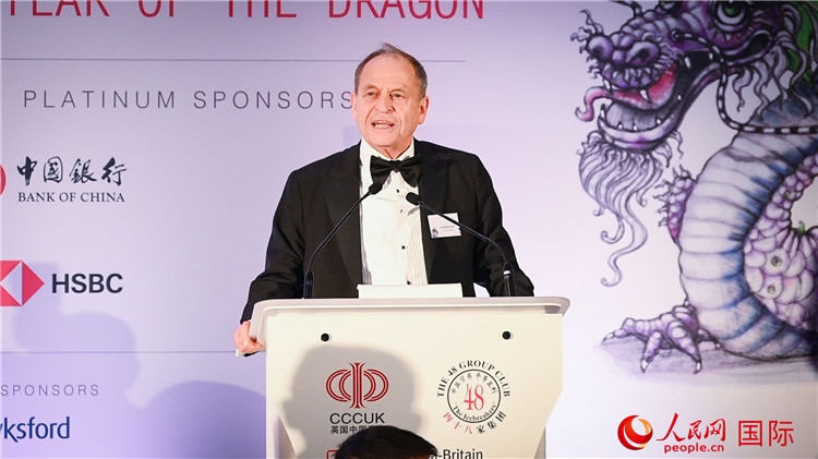 48家集團(tuán)俱樂部主席斯蒂芬·佩里致辭。人民網(wǎng) 郭錦標(biāo)攝