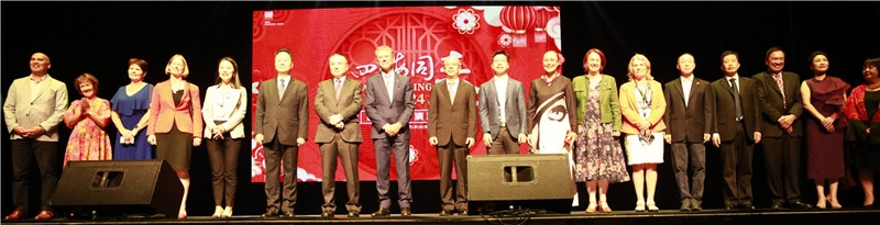 2024年“四海同春”慰?jī)S訪演團(tuán)亞太團(tuán)新西蘭惠靈頓演出現(xiàn)場(chǎng)。（圖片由陸欣讌、孟韜、葉勇提供）