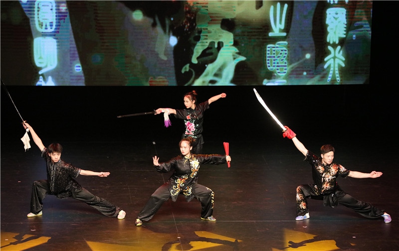 2024年“四海同春”慰?jī)S訪演團(tuán)亞太團(tuán)新西蘭惠靈頓演出現(xiàn)場(chǎng)。圖片由陸欣讌、孟韜、葉勇提供