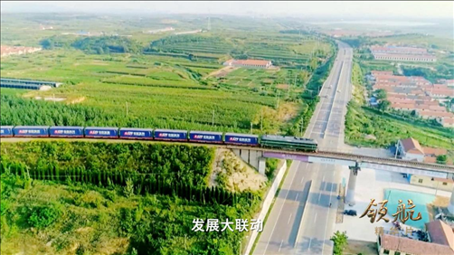 △ 大型電視專題片《領航》視頻截圖。