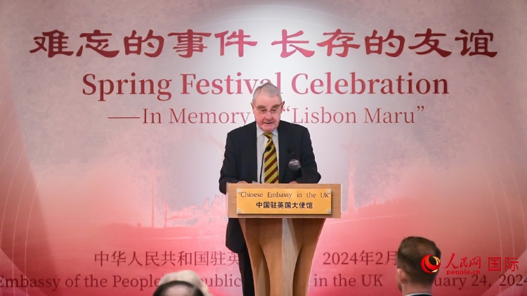 英國退役少校費(fèi)恩祺致辭。人民網(wǎng) 郭錦標(biāo)攝