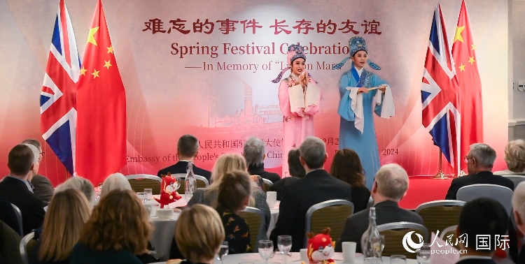 活動現(xiàn)場。人民網(wǎng) 郭錦標(biāo)攝