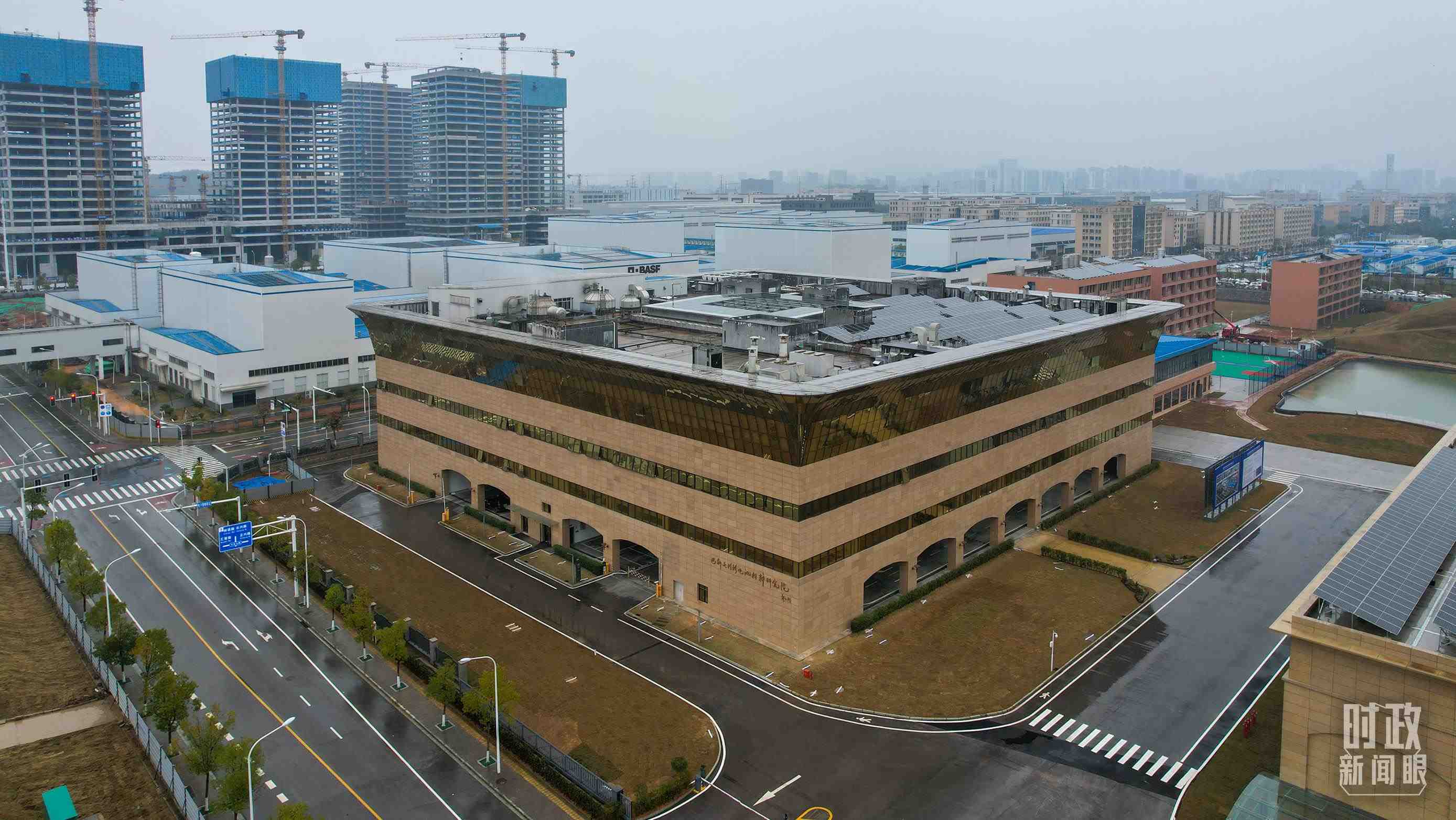 △巴斯夫杉杉電池材料研究院。（總臺央視記者范凱拍攝）