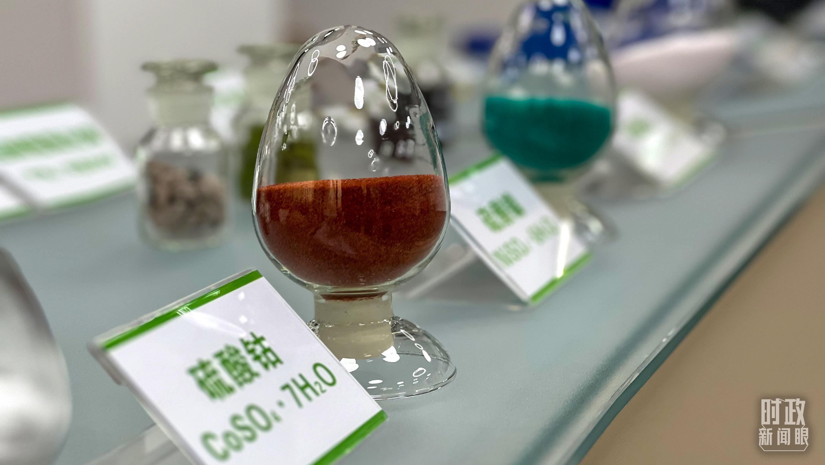 △巴斯夫杉杉電池材料有限公司的產品展示。（總臺央視記者李煒拍攝）