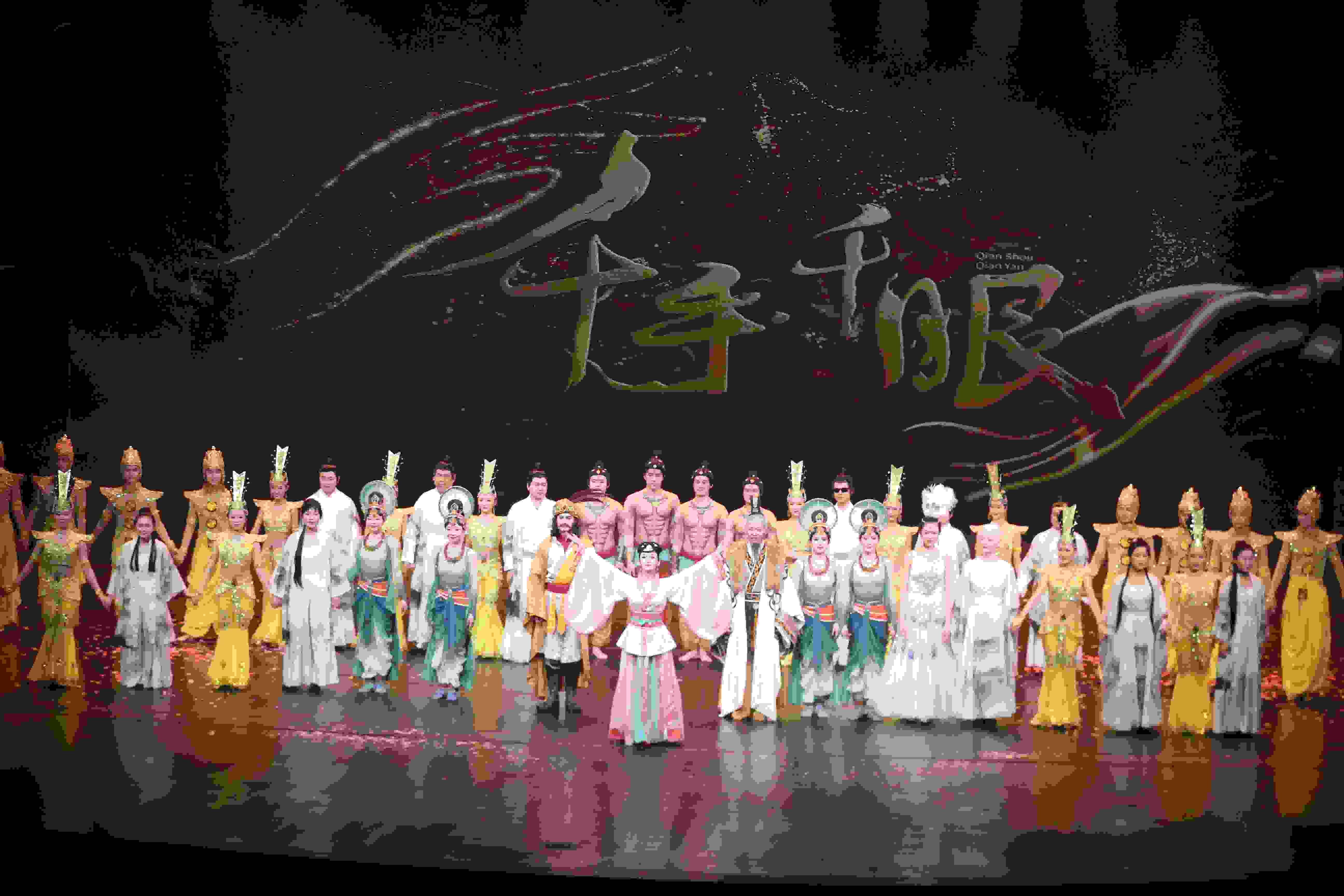 《千手千眼》劇照。中國(guó)殘聯(lián)供圖