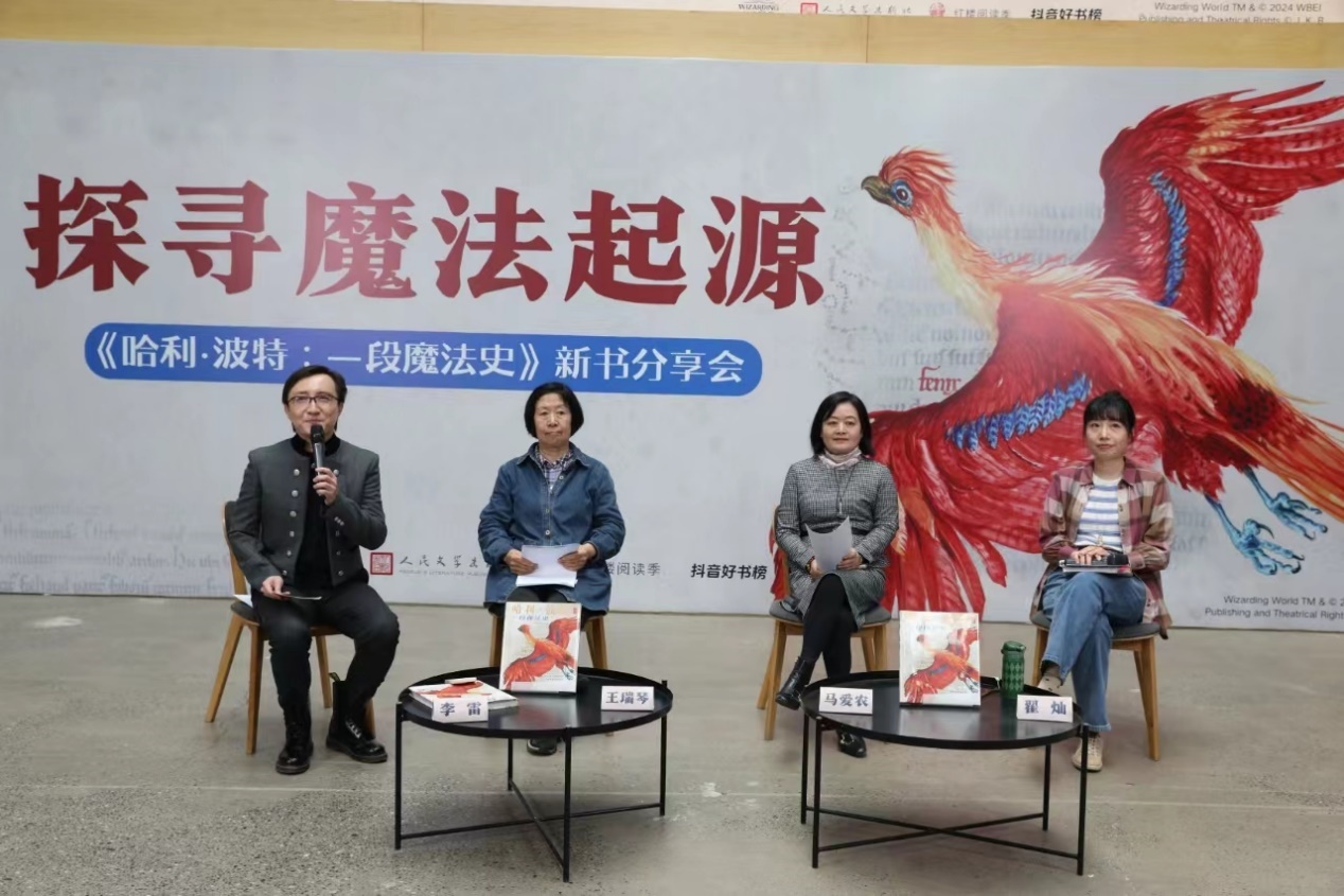 發(fā)布會現(xiàn)場。主辦方供圖