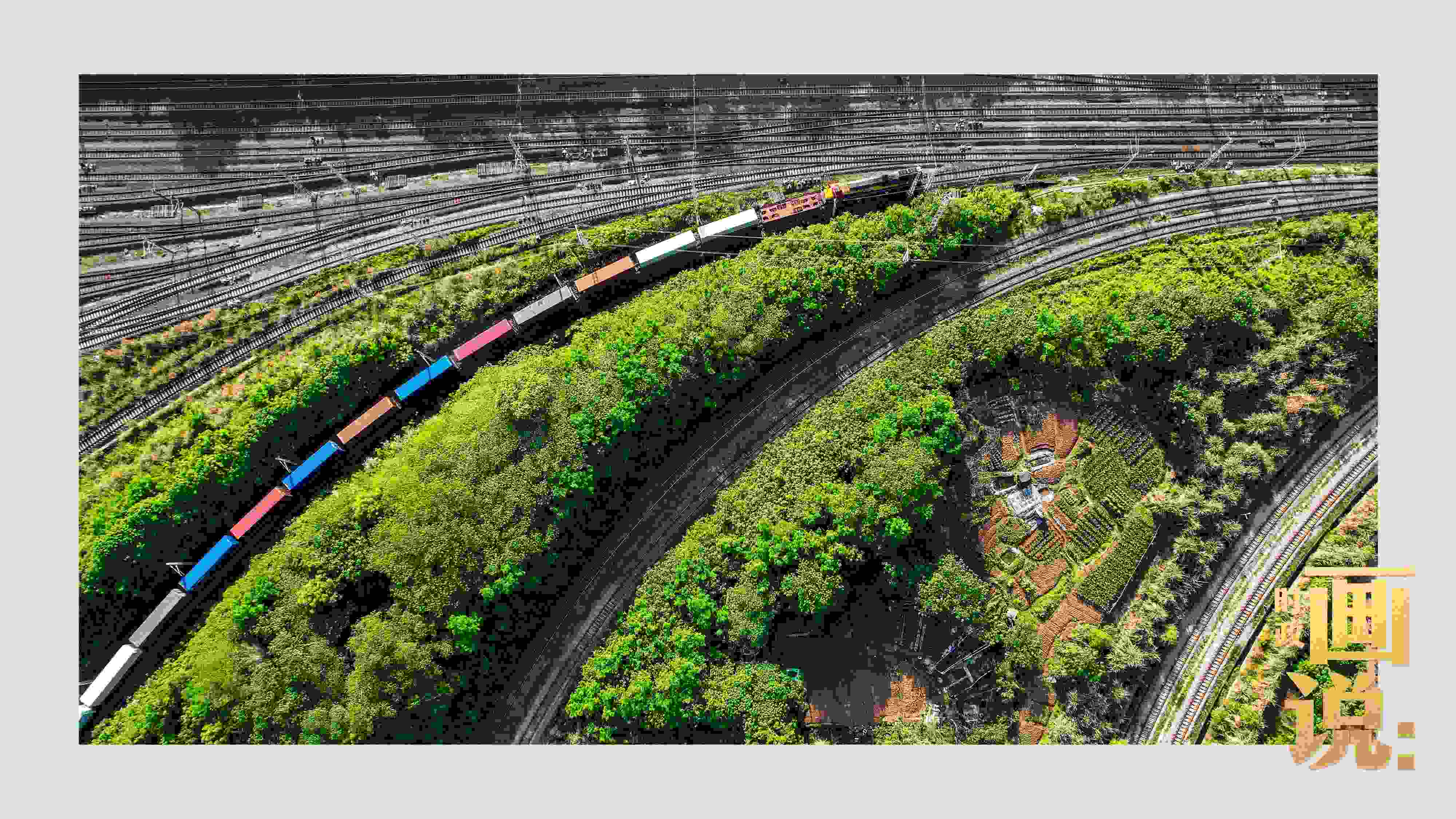 △重慶國際物流樞紐園區(qū)是中歐班列、西部陸海新通道鐵海聯(lián)運(yùn)班列始發(fā)站。截至2024年3月，園區(qū)累計(jì)開行班列2.28萬班，其中，累計(jì)開行西部陸海新通道班列超7200列。