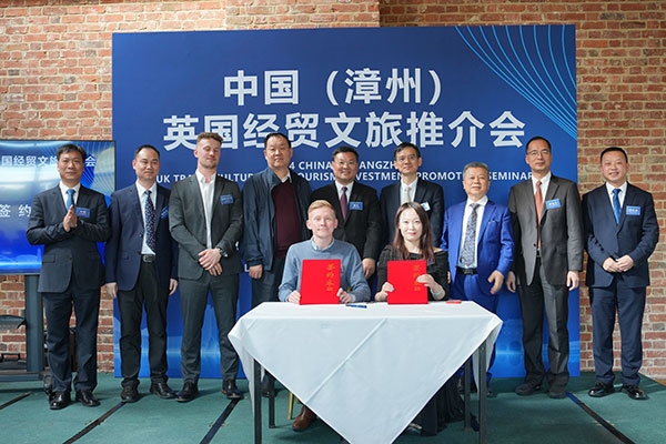 活動現(xiàn)場。主辦方供圖