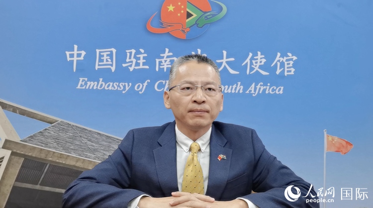 中國(guó)駐南非大使館教育參贊李旭東致辭