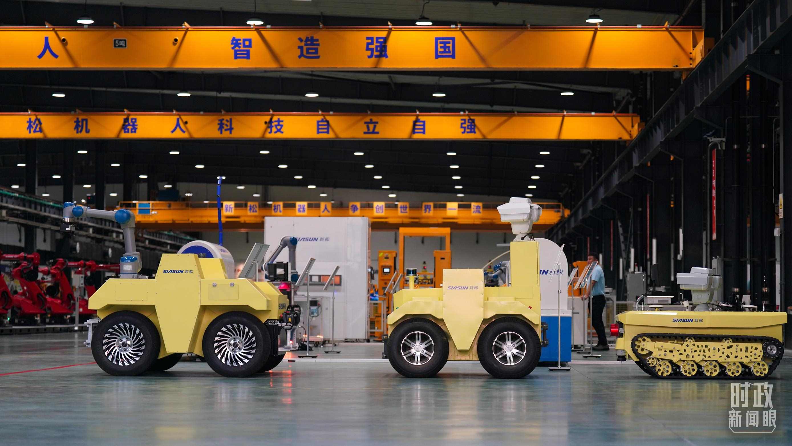 沈陽新松機(jī)器人自動化股份有限公司車間。2022年，習(xí)近平考察這家企業(yè)，強(qiáng)調(diào)必須走自主創(chuàng)新之路。（總臺國廣記者李晉拍攝）