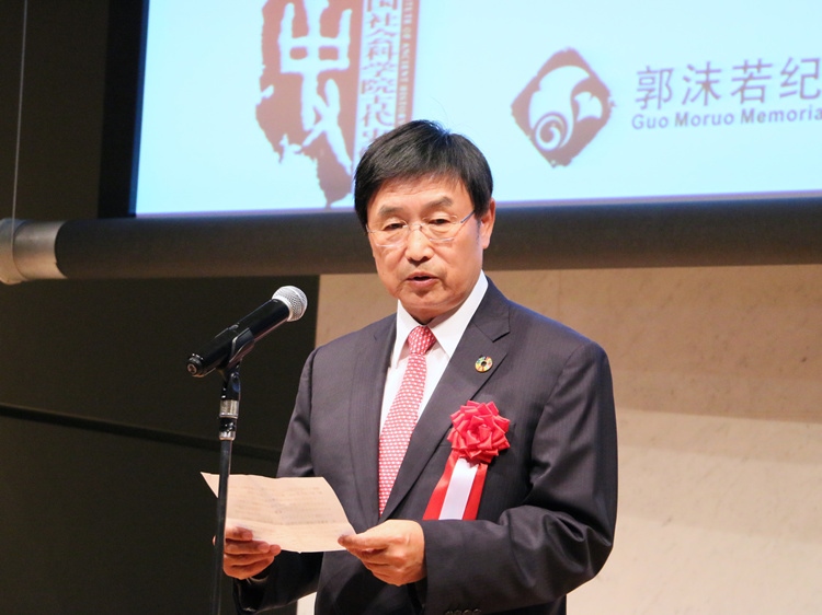 日中友好會(huì)館中國(guó)代表理事黃星原致辭。人民網(wǎng) 許可攝