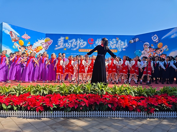 活動現(xiàn)場。人民網(wǎng)記者 郝孟佳 攝