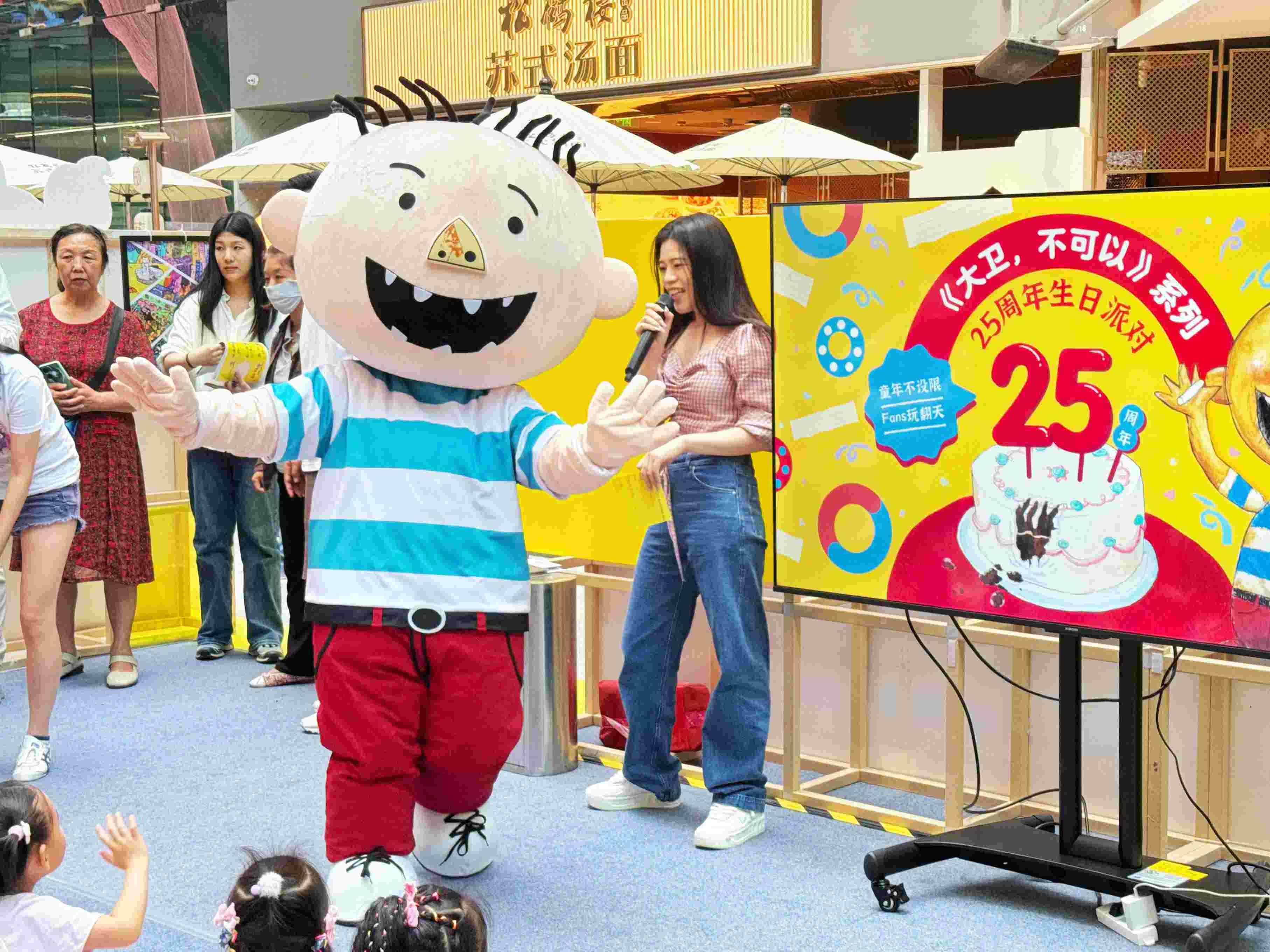 活動現(xiàn)場。主辦方供圖