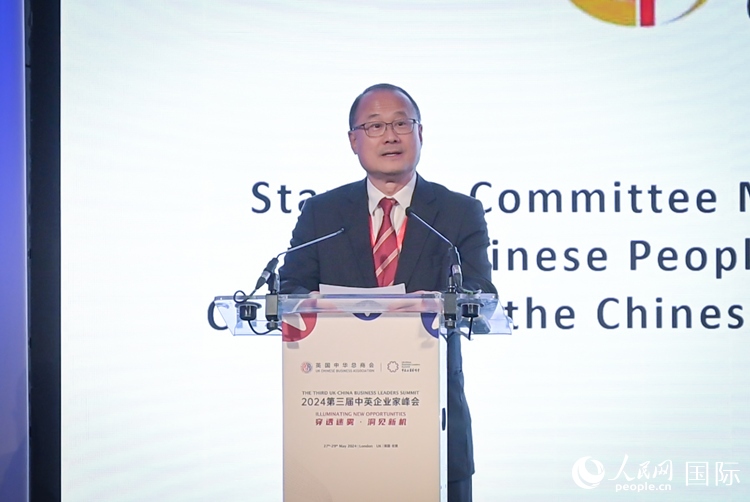 香港中華總商會會長、香港新華集團主席蔡冠深致辭。人民網(wǎng) 郭錦標(biāo)攝