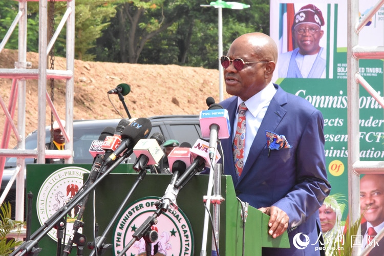 尼日利亞阿布賈首都地區(qū)部部長(zhǎng)威克致辭。人民網(wǎng)記者 姜宣攝