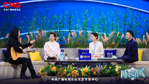 《國風(fēng)超有戲》劇照。主辦方供圖