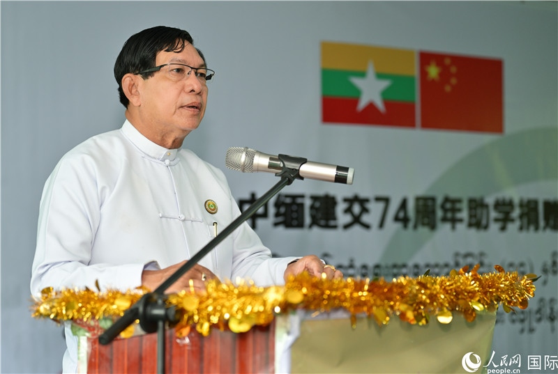 仰光省政府首席部長(zhǎng)梭登致辭。人民網(wǎng)記者謝佳君攝