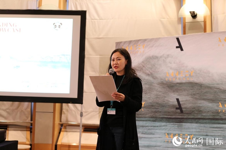 中國優(yōu)秀動畫作品推介會現(xiàn)場。人民網(wǎng)記者 于超凡攝