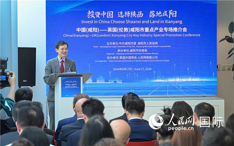 英國中國商會會長、中國銀行倫敦分行行長方文建致辭