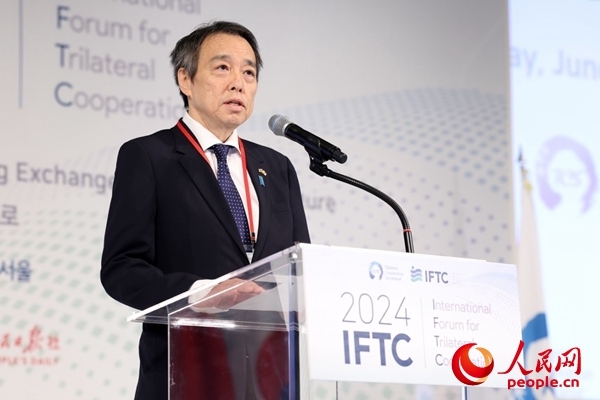 日本駐韓國大使水島光一致辭。主辦方供圖