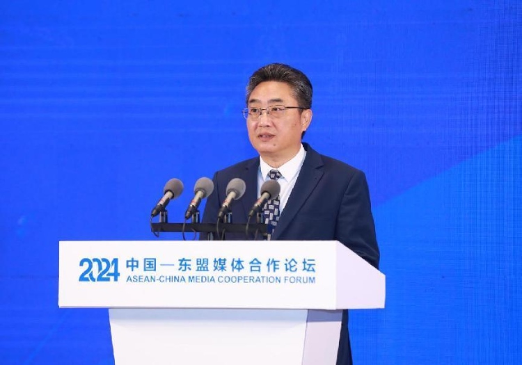 史忠俊致辭。中國(guó)外文局供圖