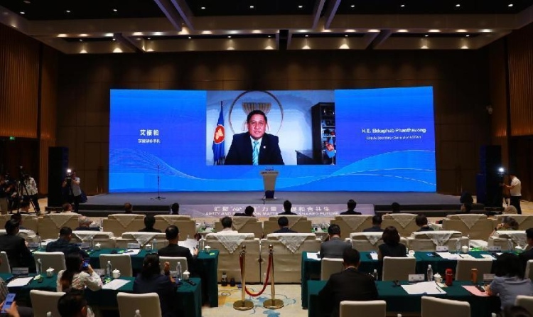  艾格帕視頻致辭。中國(guó)外文局供圖