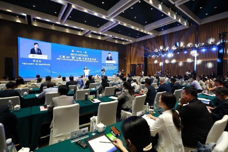 論壇現(xiàn)場(chǎng)。中國(guó)外文局供圖